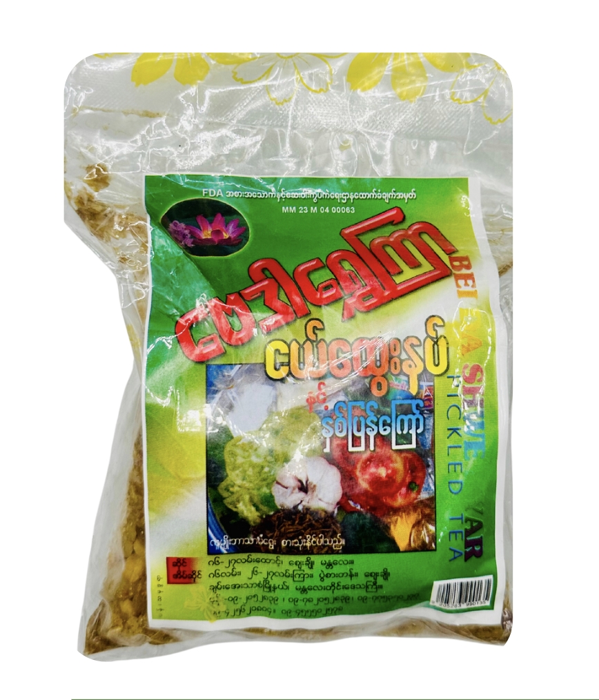 ဗေဒါရွှေကြာ နှစ်ပြန်ကြော်300g