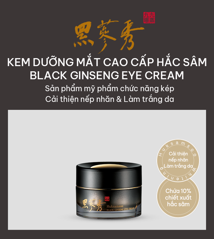 HUKSAMSOO BLACK GINSENG EYE CREAM - Kem Dưỡng Da Vùng Mắt Cao Cấp Giảm Nhăn Làm Sáng Da - Hắc Sâm 10%, Niacinamide, Adenosine - 20ml - [HSS004]_thumbnail_1