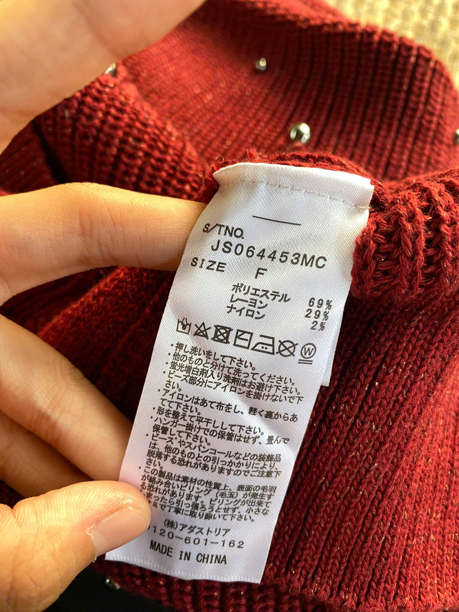 K484 AO NU LEN (L3-3)_thumbnail_6