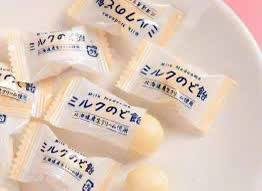 SET 2 GÓI KẸO NGẬM MEITO_thumbnail_2