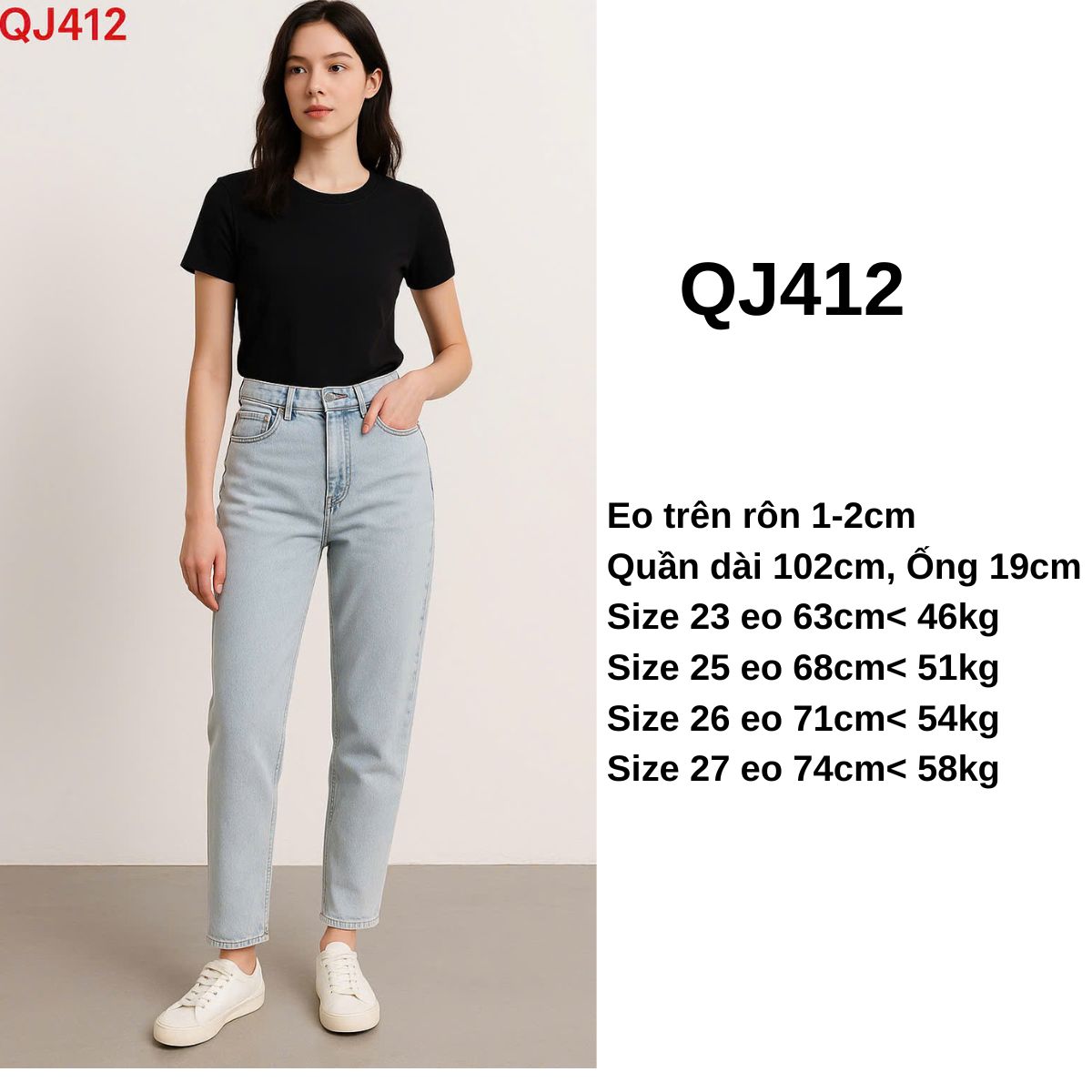 QJ412 - Jean suông sáng