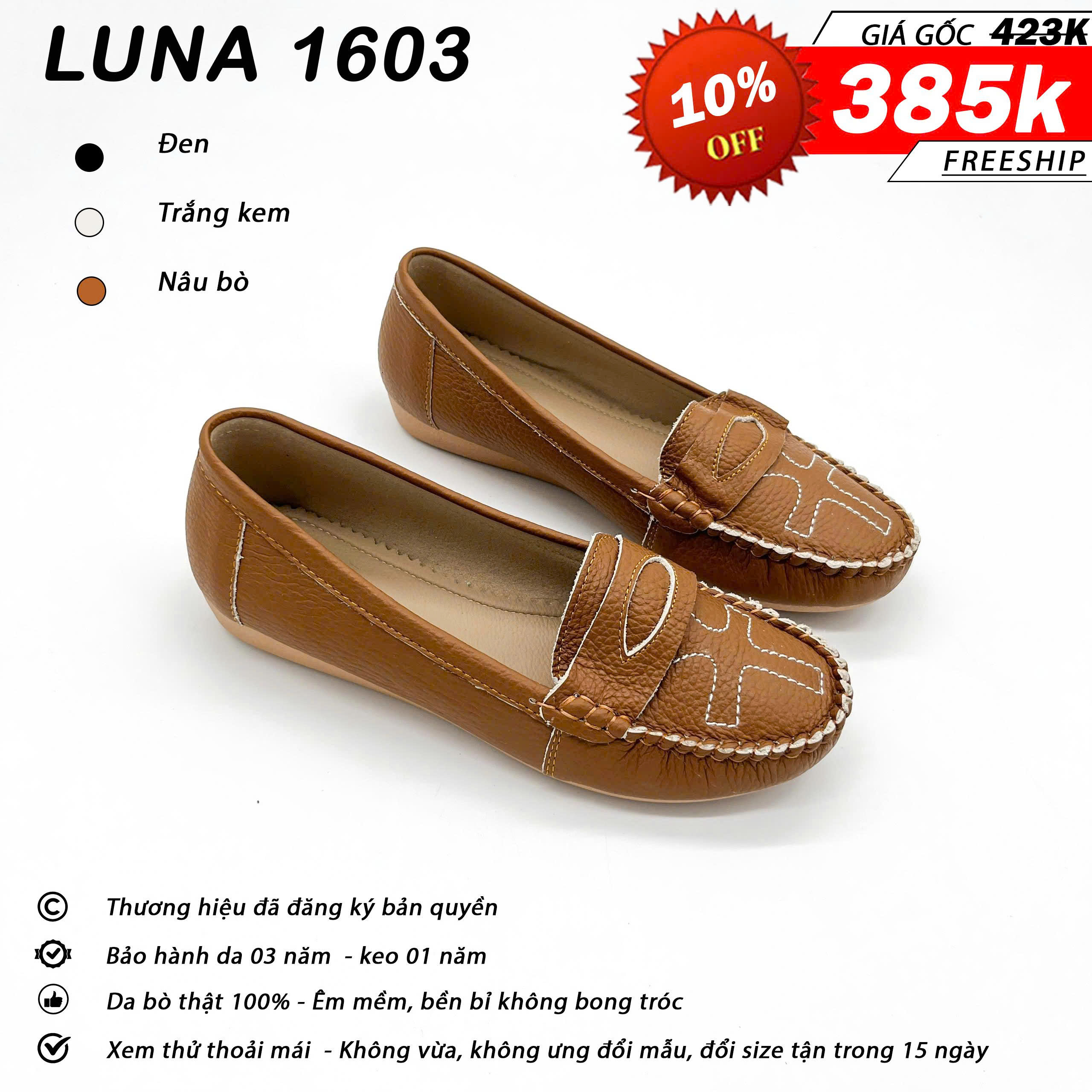 Luna 1603_thumbnail_3