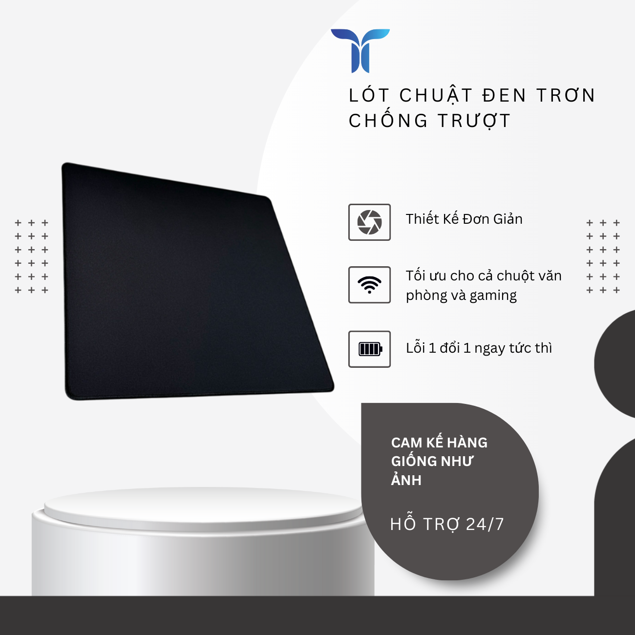 Lót chuột văn phòng, quán cà phê, Internet Chống trượt và thoải mái thoải mái_thumbnail_1