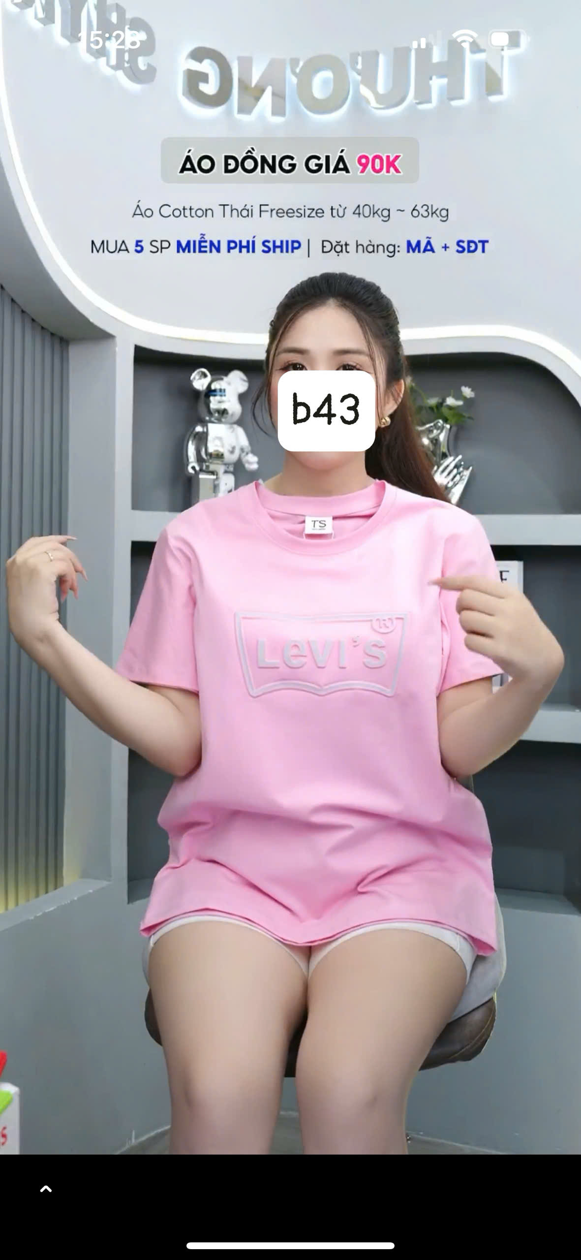 B_thumbnail_174