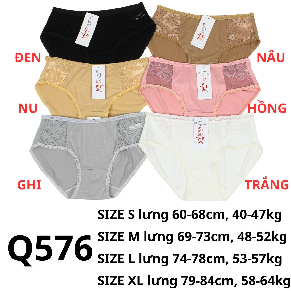 Q576 - Chip cotton trium