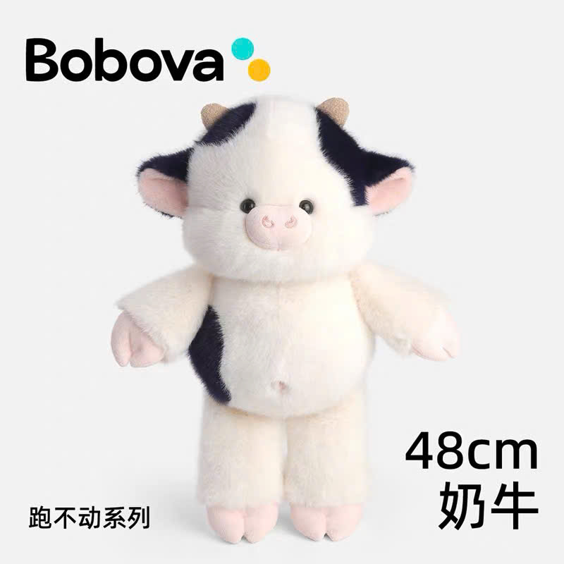 BỘ THÚ CHẠY MŨM MĨM BOBOVA