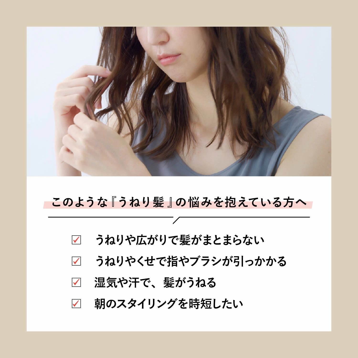 Dầu xả suôn mượt tóc “ Kén vàng”_thumbnail_3