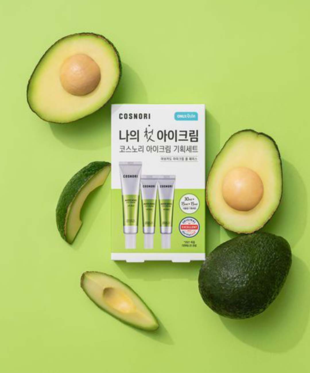 [SALE SỐC] COSNORI AVOCADO EYE CREAM - Kem Dưỡng Mắt Đa Năng Giảm Nhăn Làm Sáng Da - Chiết Xuất Gạo 66.9%, Dầu Bơ Hữu Cơ - 30ml - [C029] [MUA 1 TẶNG 2]_thumbnail_2