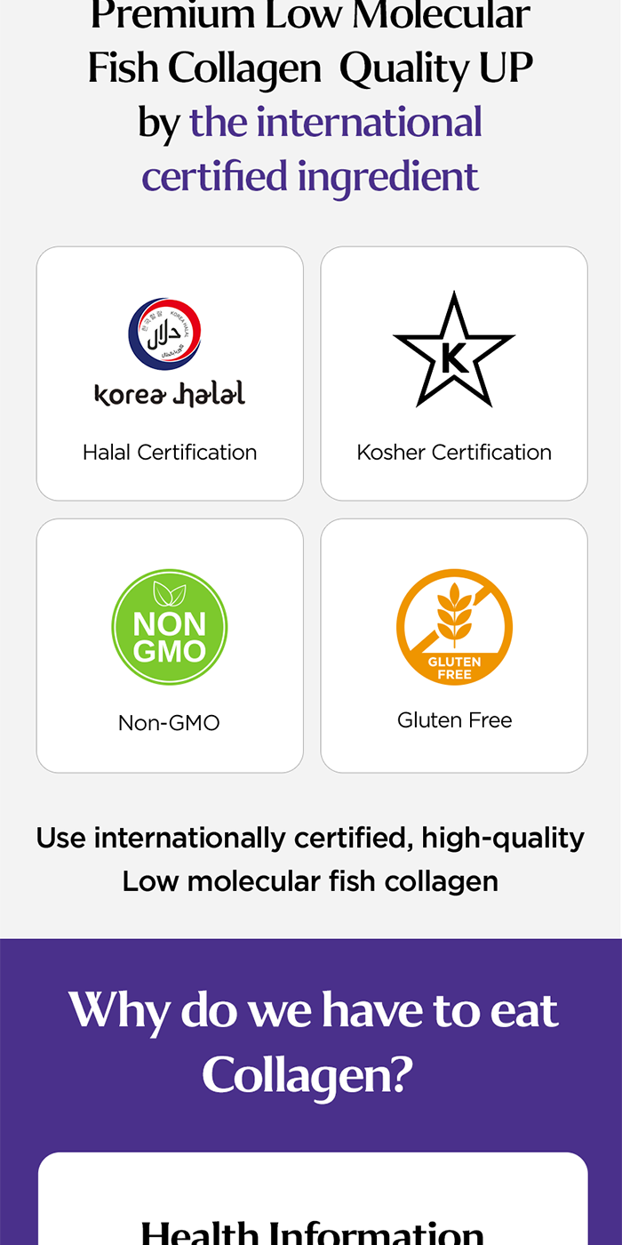 BB LAB Low Molecular Collagen 5000_thumbnail_6