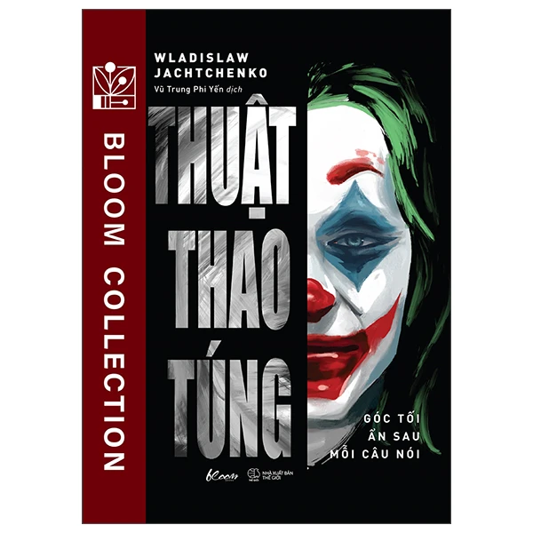 Thuật Thao Túng_thumbnail_0