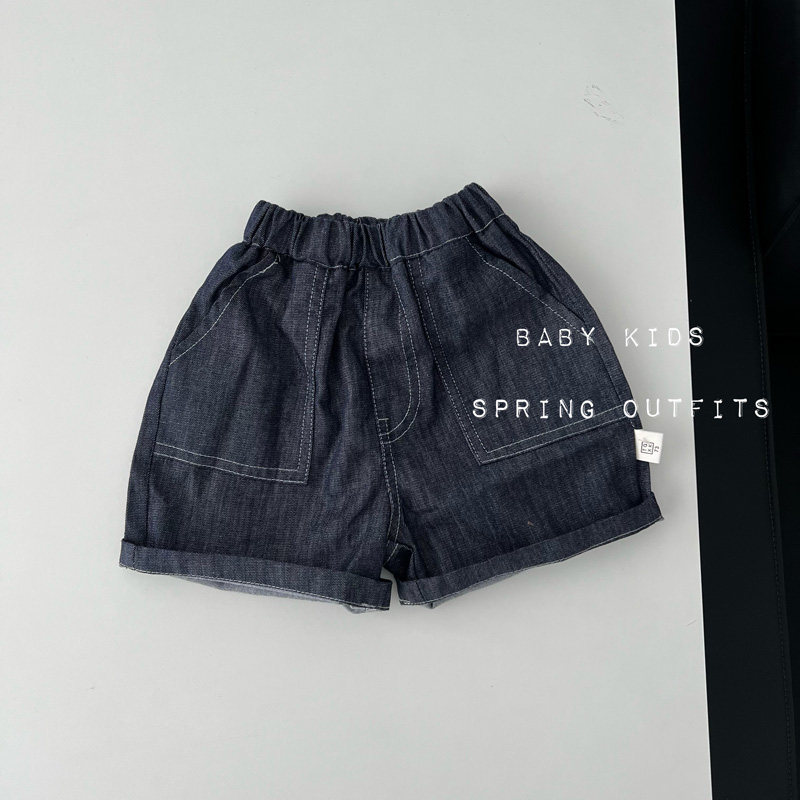 Quần short denim bé yêu túi hộp phong cách năng động_thumbnail_4