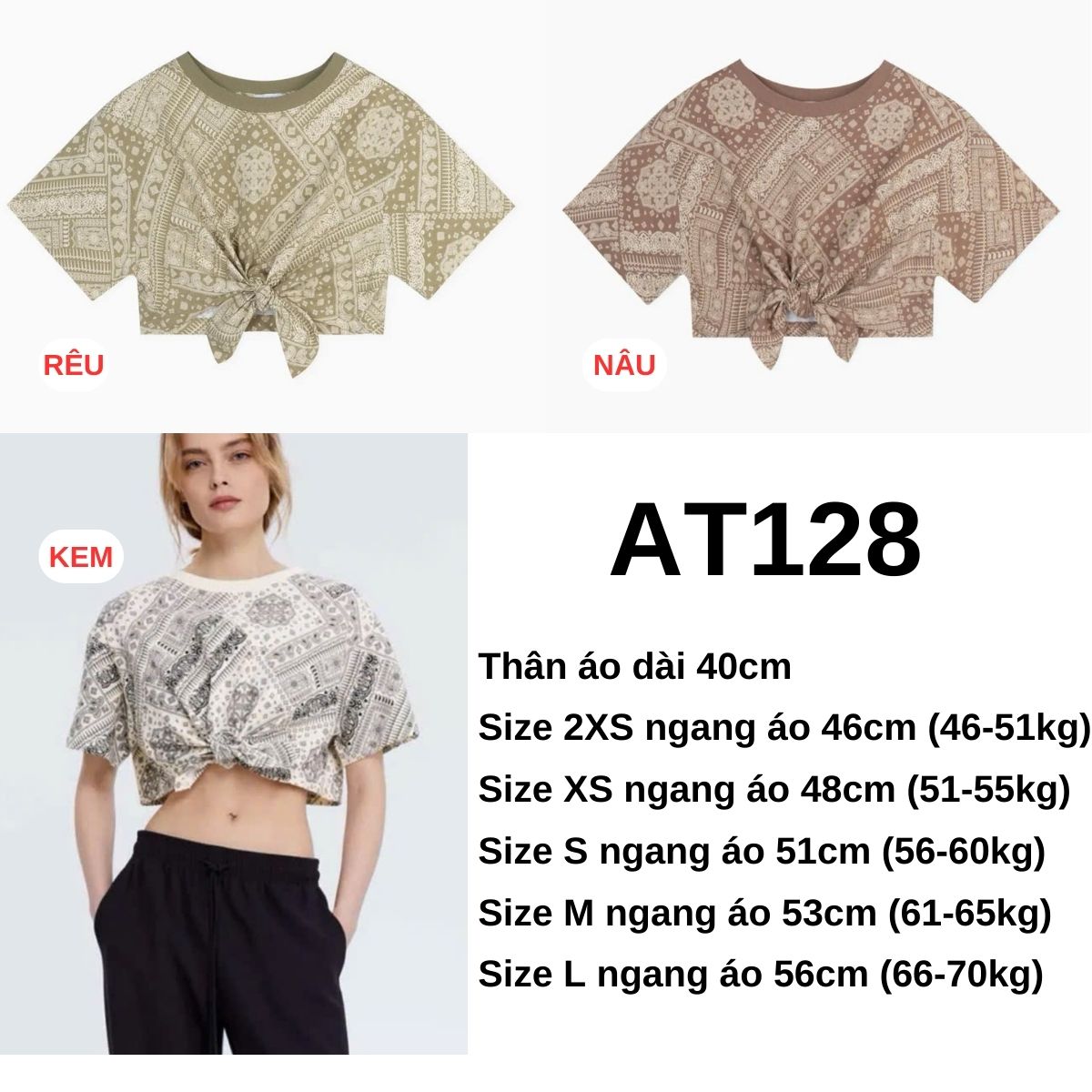 AT128- ÁO THUN GJ- CROP