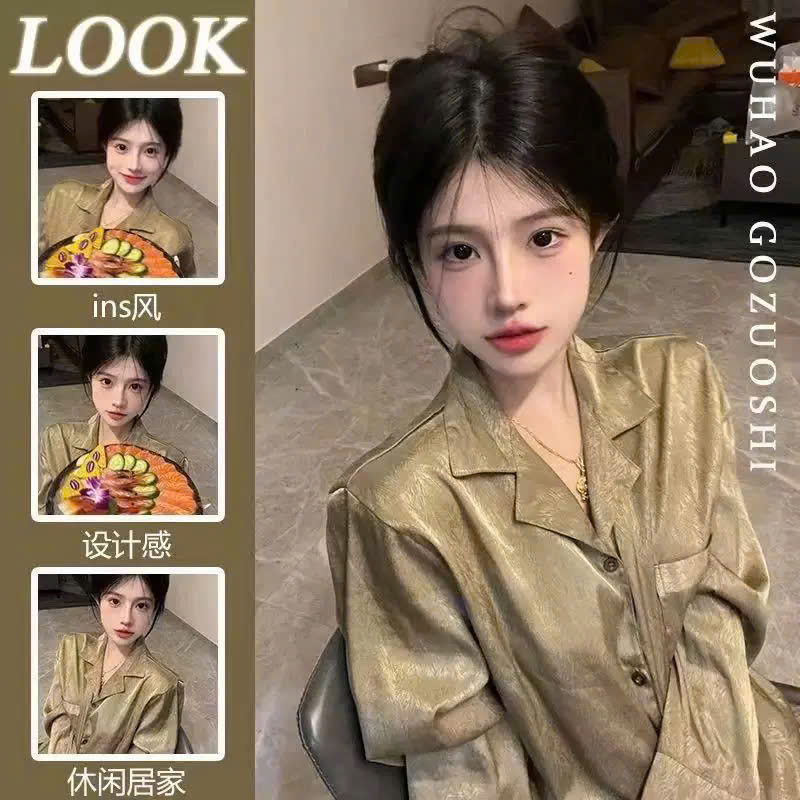 Set bộ ngủ dài ( ÚA )_thumbnail_11