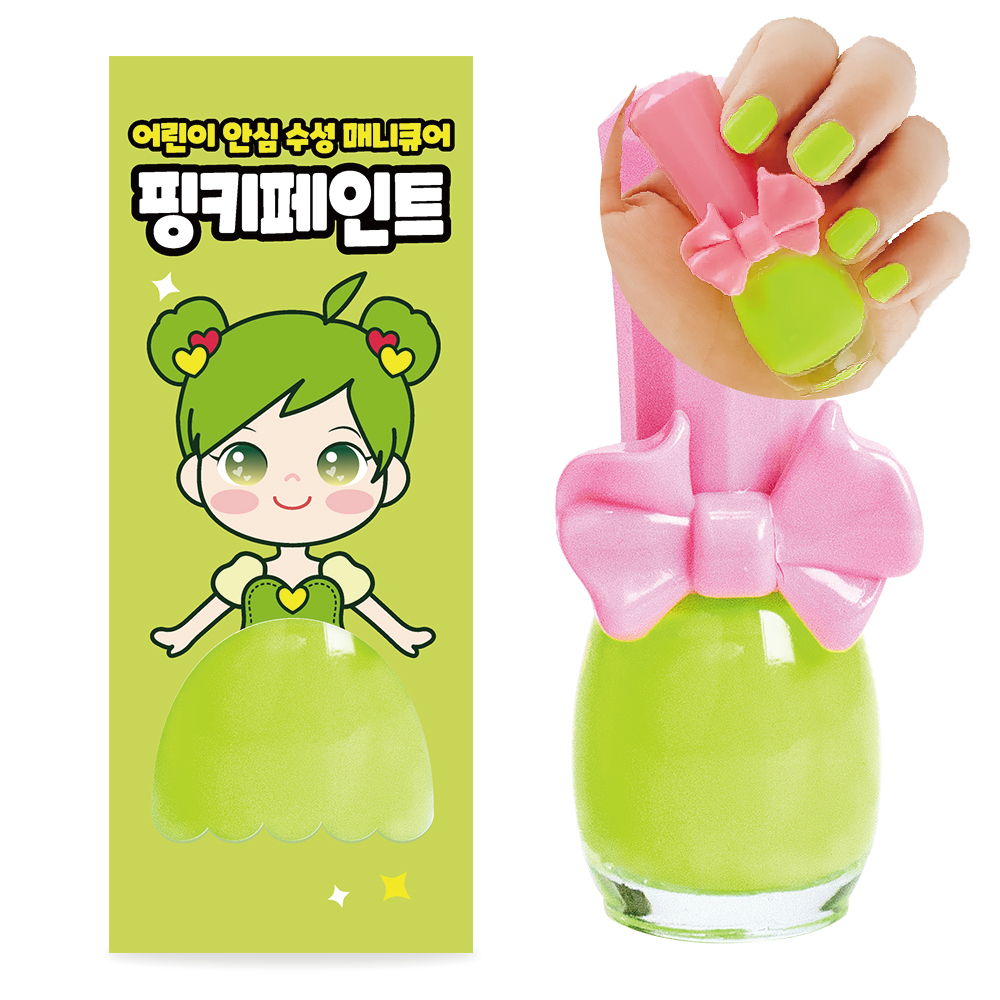 I'm Pinky Kids Water-Based Peel Off Nail Polish Pinky Paint 9ml_thumbnail_21