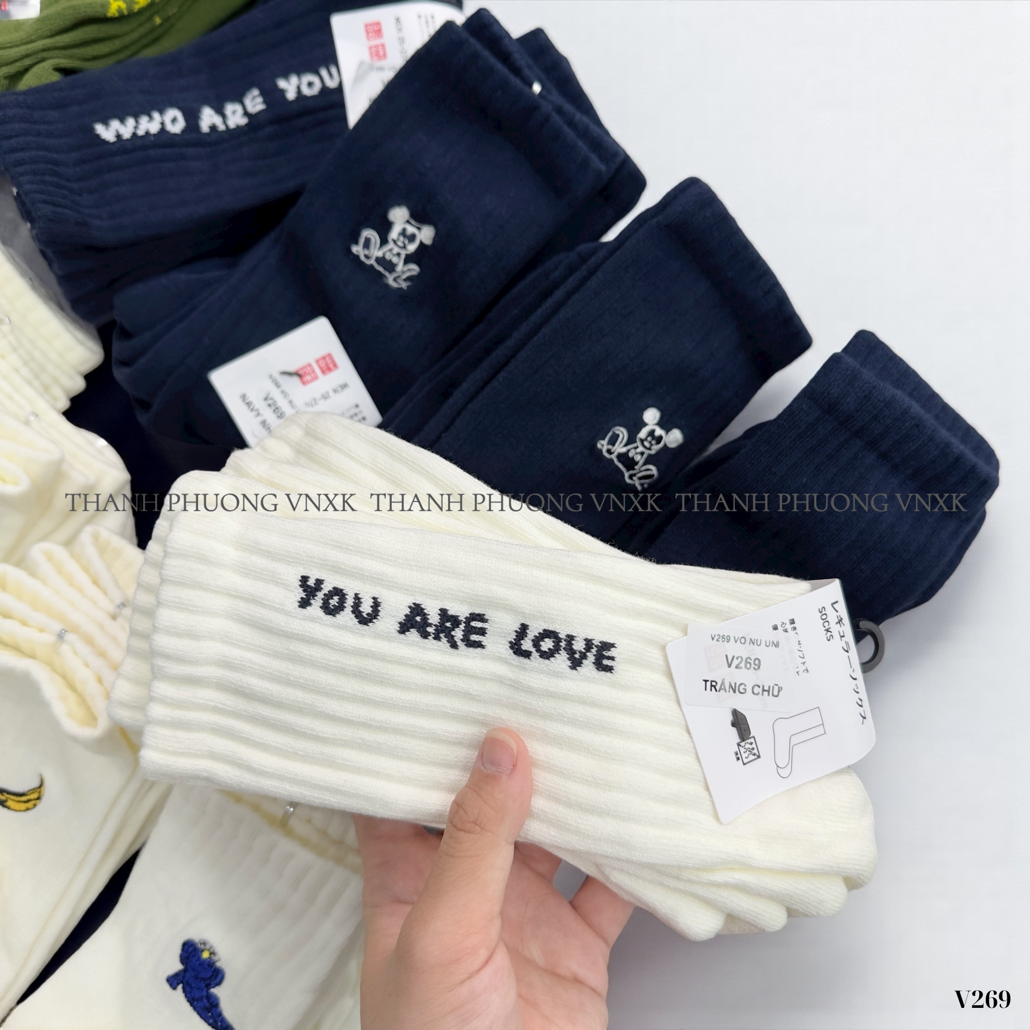 V269 VO NU UNI_thumbnail_9