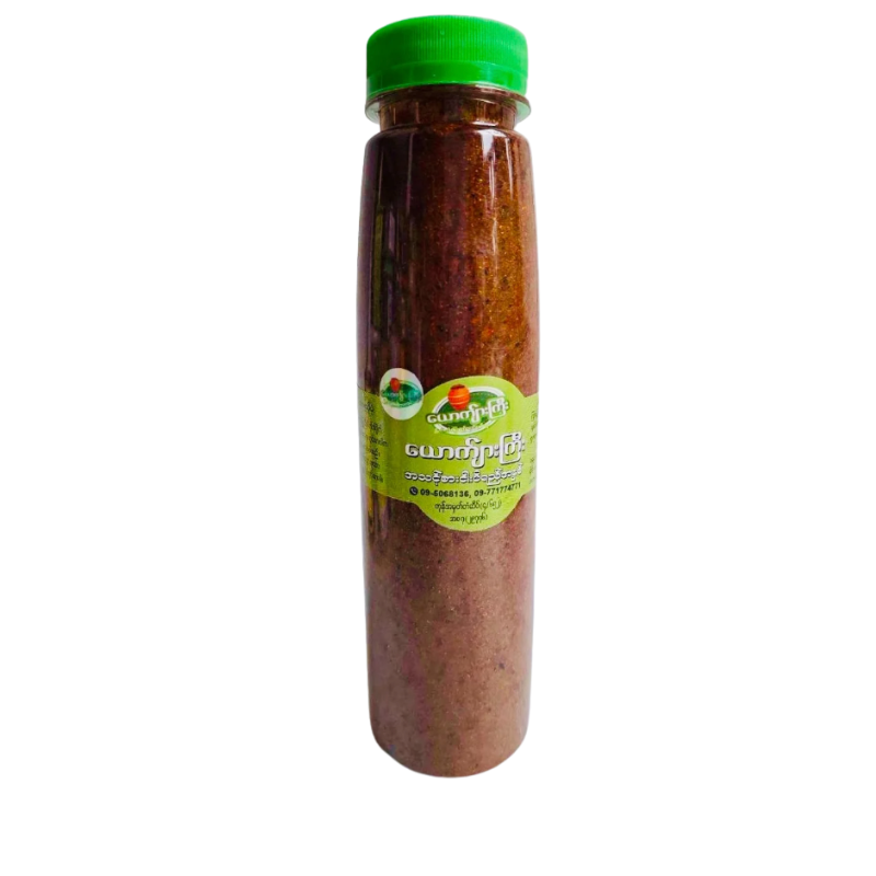 ယောကျ်ားကြီး ငါးပိရည်ကျိုဘူးကြီး