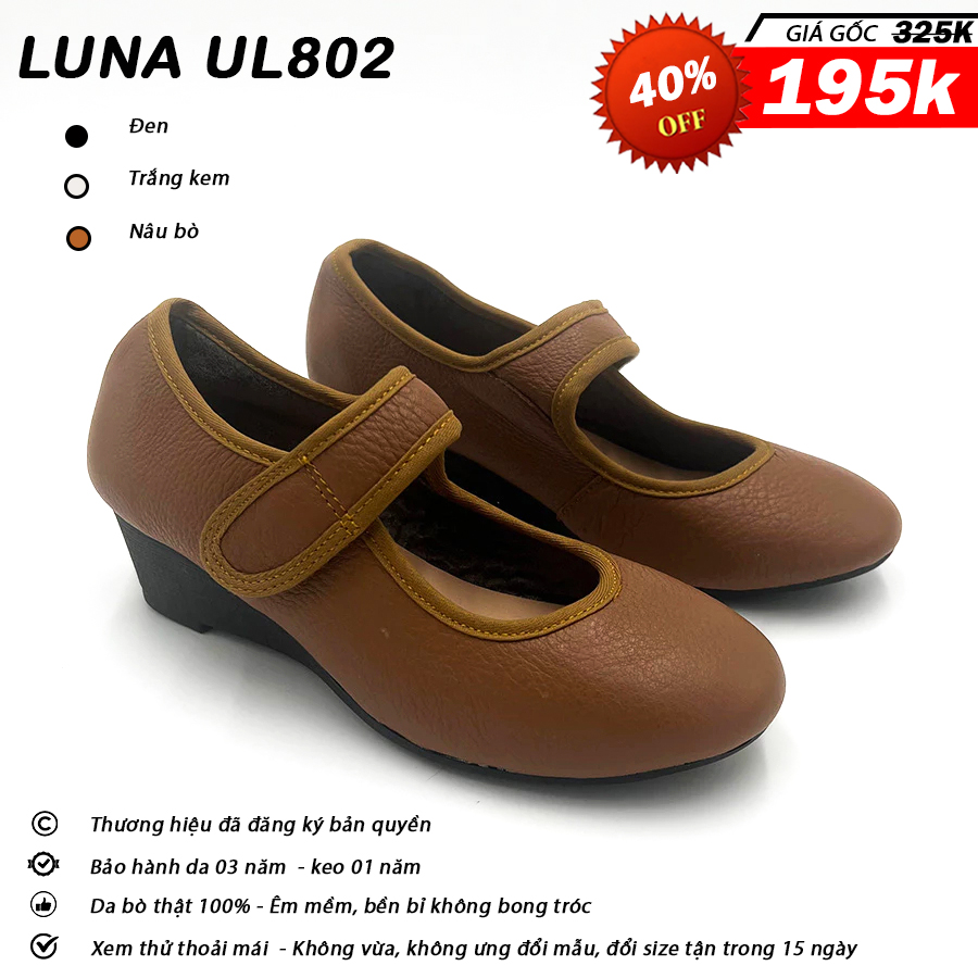 Luna UL802_thumbnail_2
