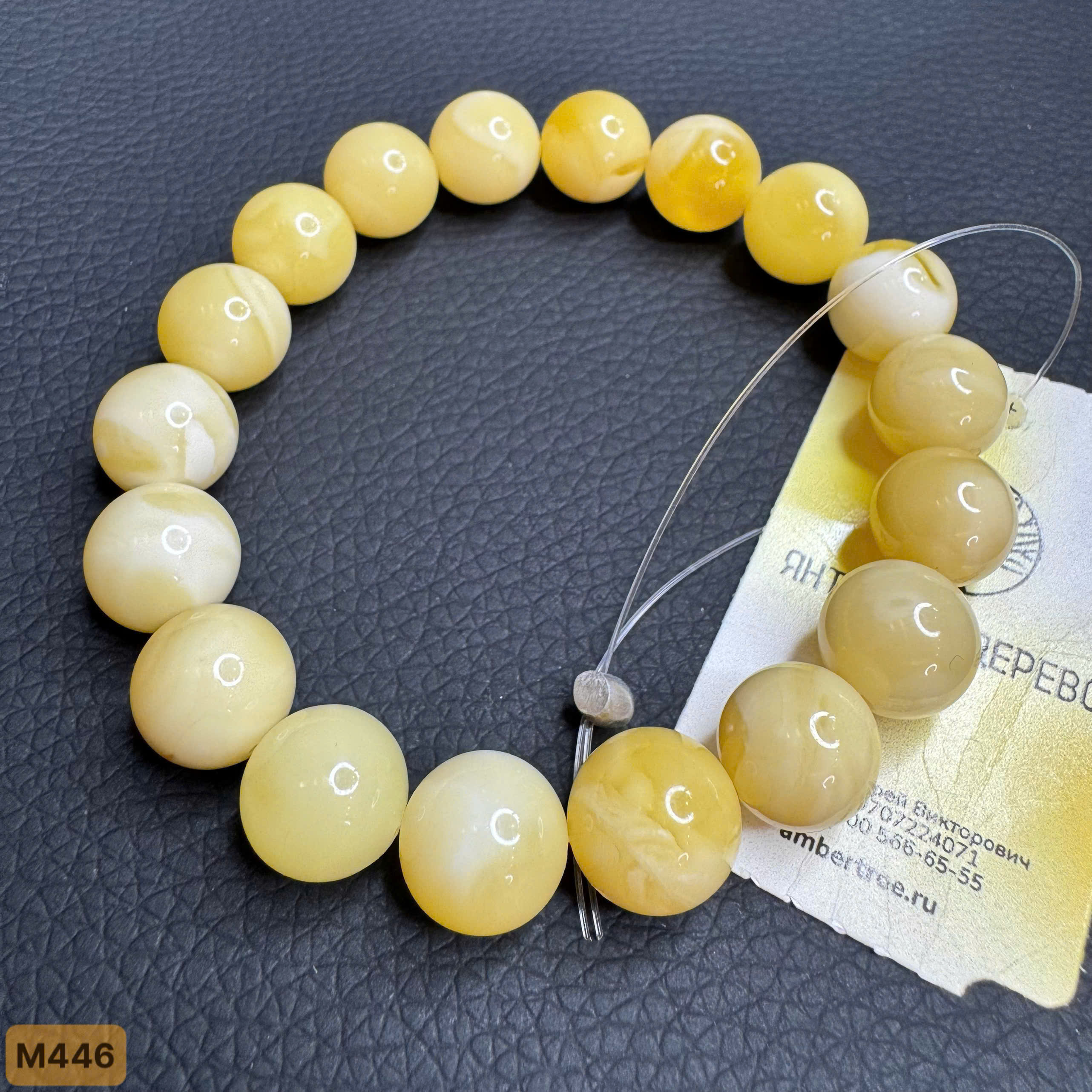 Lắc Tay Hoàng Gia - M446_thumbnail_3