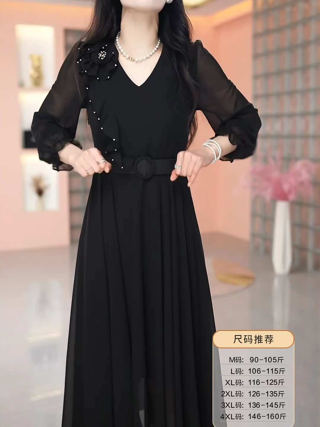 15098-Đầm  voan đen tay dài viền bèo vai kèm dây thắt eo (voan, lót)_thumbnail_5