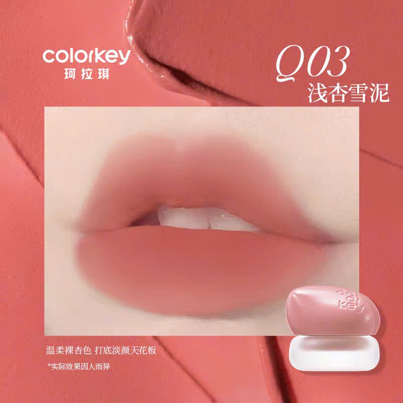 [COLORKEY] Son hũ Colorkey Bouncy Creamy Multi-Purpose Mud 4.5g / Plump Essence Lip Gloss 4g_thumbnail_19
