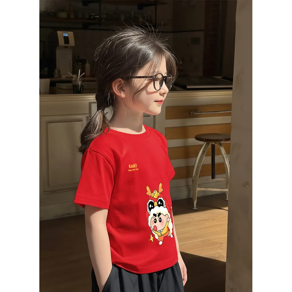 Áo thun cho bé Kado vải cotton thoáng mát tay ngắn cổ tròn Happy New Year in artwork 2856_thumbnail_8