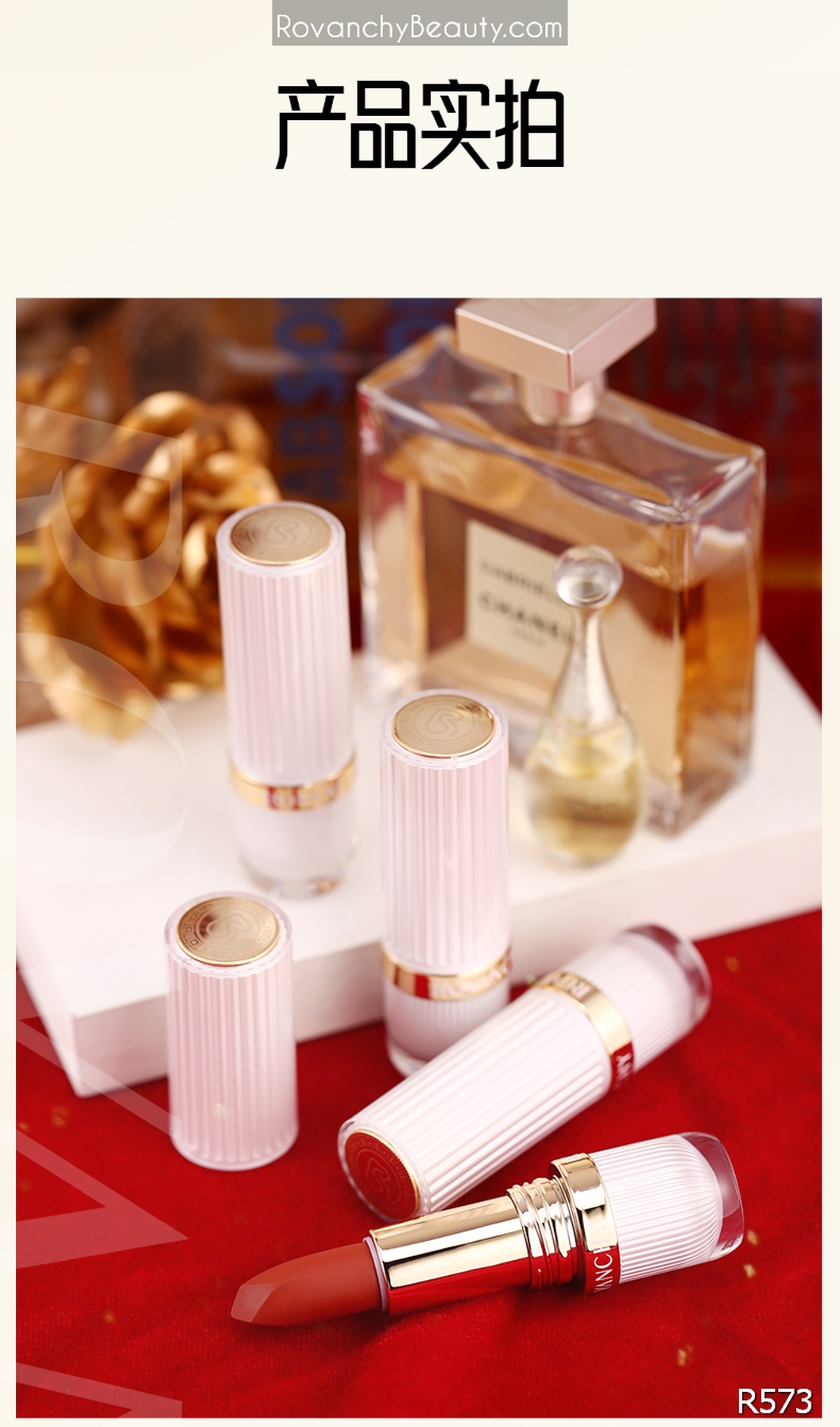 Son môi dưỡng ẩm R573 ROVANCHY – Lên màu chuẩn, bền lâu, bảng màu sang trọng_thumbnail_8