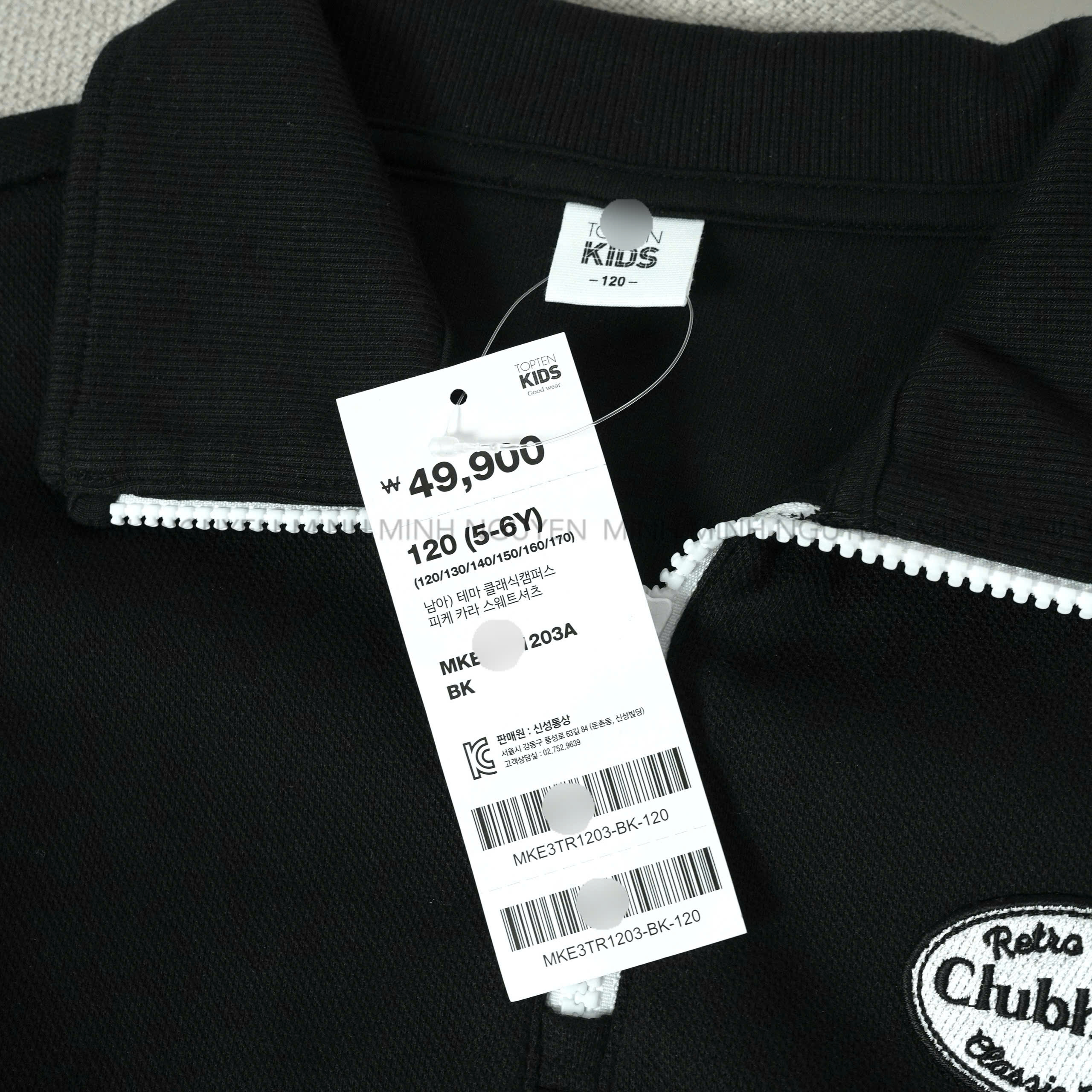 AO THUN TOPTEN_thumbnail_11