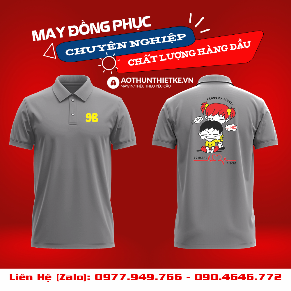 BST Mẫu Áo Lớp - CLU16_thumbnail_0