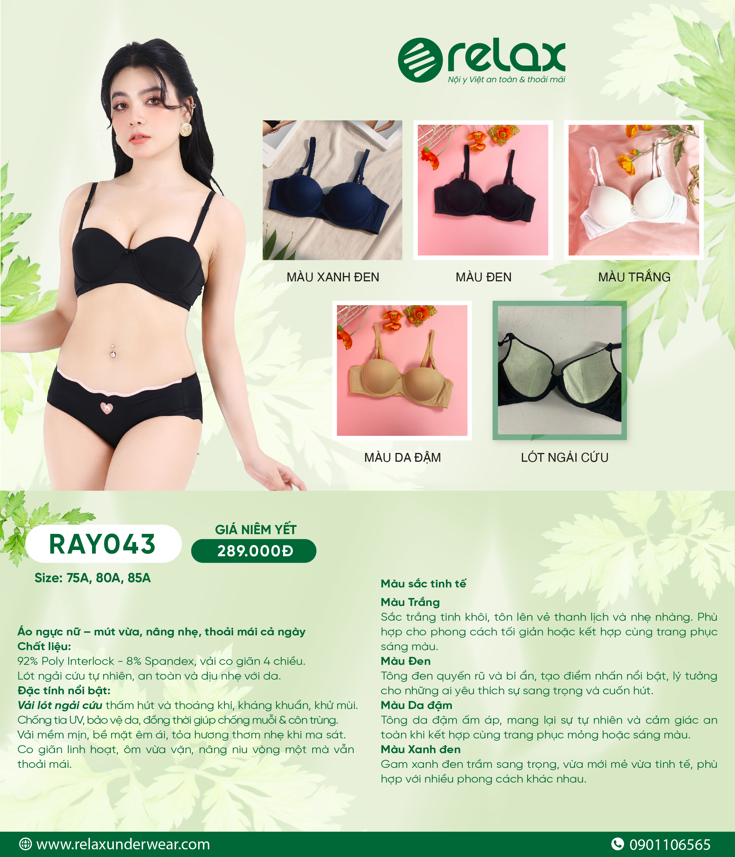 ÁO NGỰC NỮ RAY043_thumbnail_0