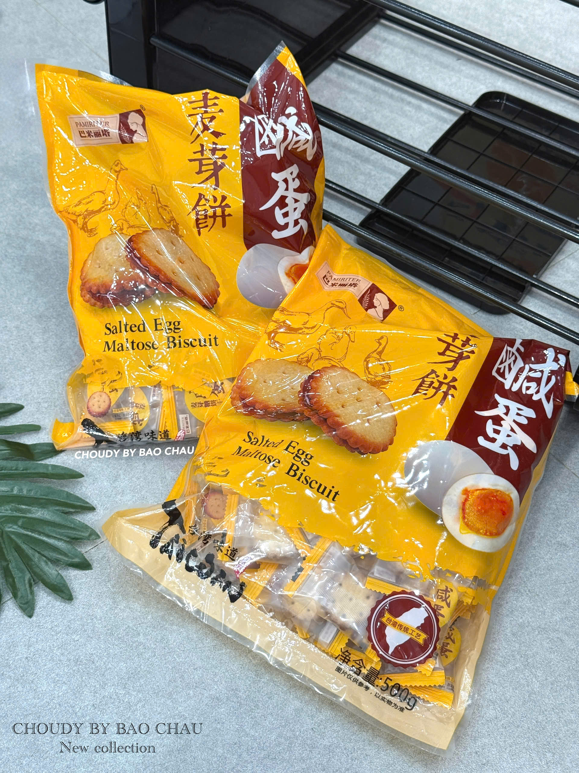 B66 BÁNH QUY TRỨNG MUỐI (500G)