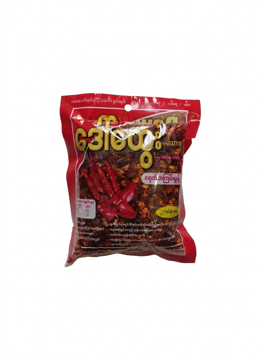 ဒေါ်ထွေး ငရုတ်အကြမ်းဖက်မှုန့်