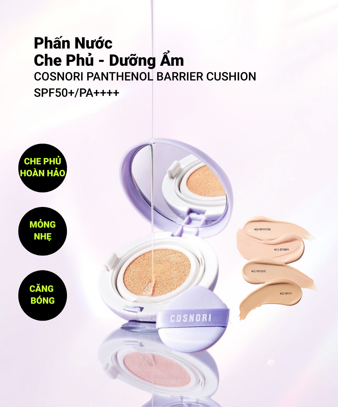 COSNORI PANTHENOL BARRIER CUSHION SPF50+ / PA++++ - Phấn Nước Bổ Sung Độ Ẩm Che Phủ Hoàn Hảo Cho Da Nhạy Cảm - Panthenol,Niacinamide, Chiết xuất Mận Kakadu - 12g - [C011]