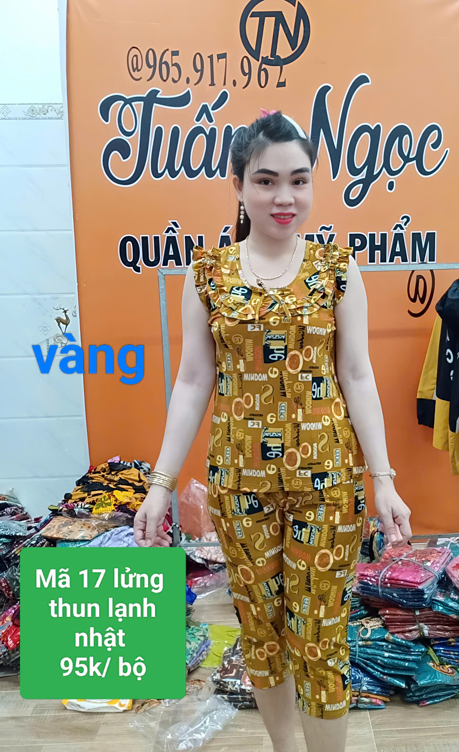 👗 BỘ LỬNG MÃ 17 – CHỈ 95K 👗