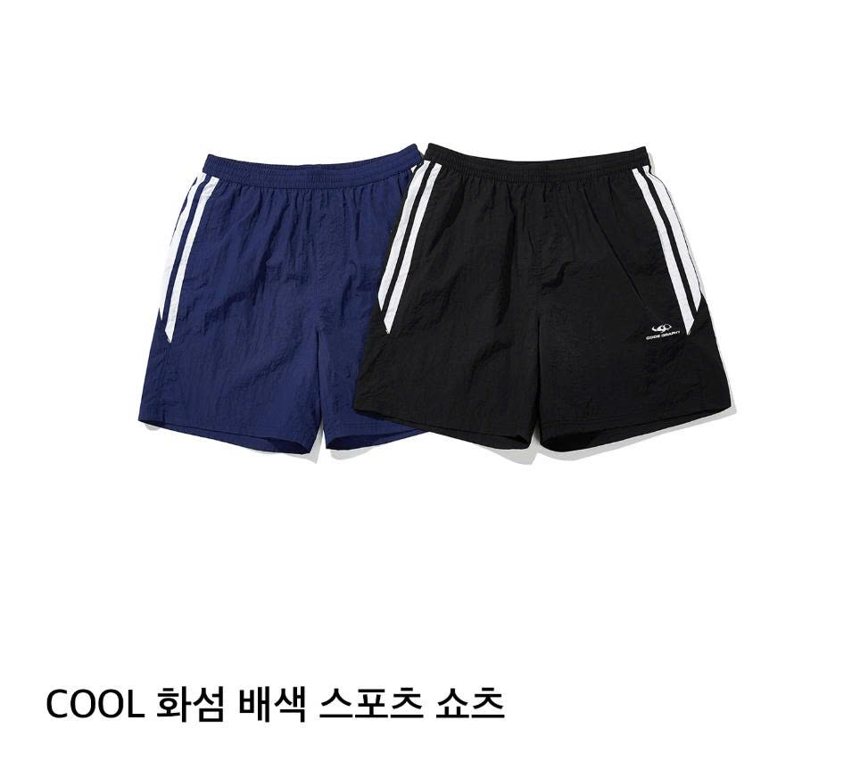 QUAN SHORT GRAPHY_thumbnail_1