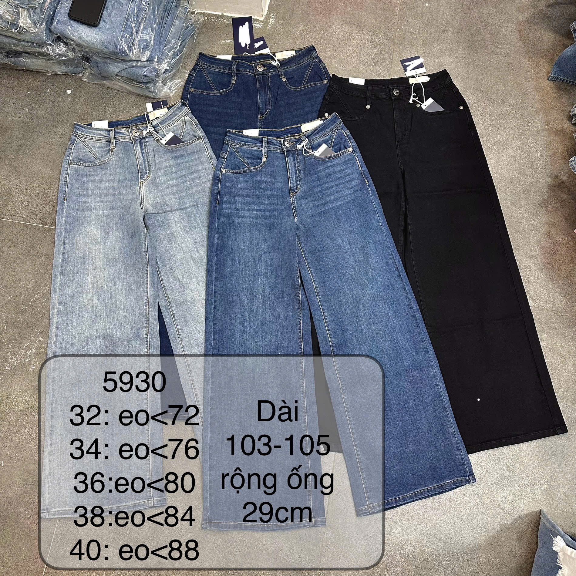 JEAN ỐNG RỘNG(29CM) GAPP 4 MÀU_thumbnail_0