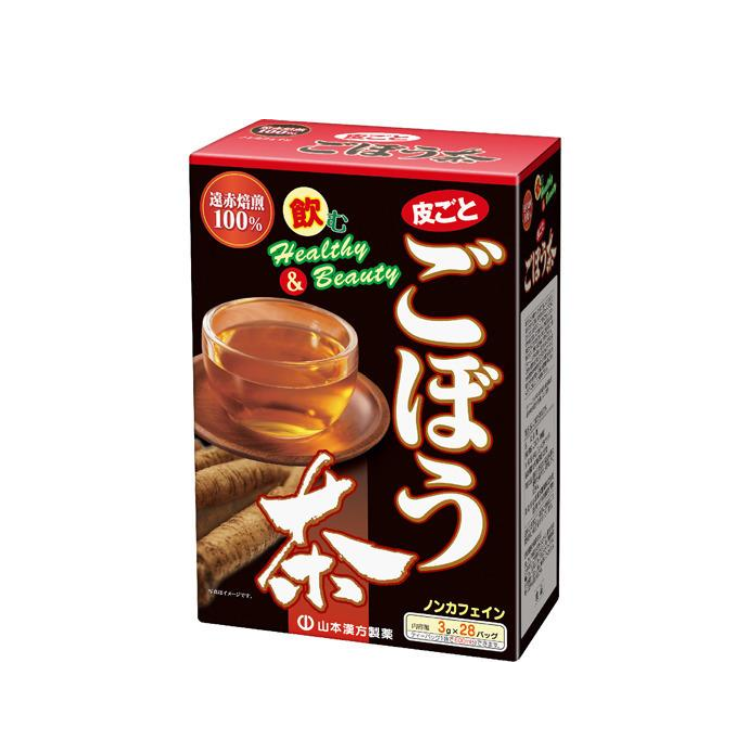 Trà ngưu bàng 100% Gobou ごぼう茶