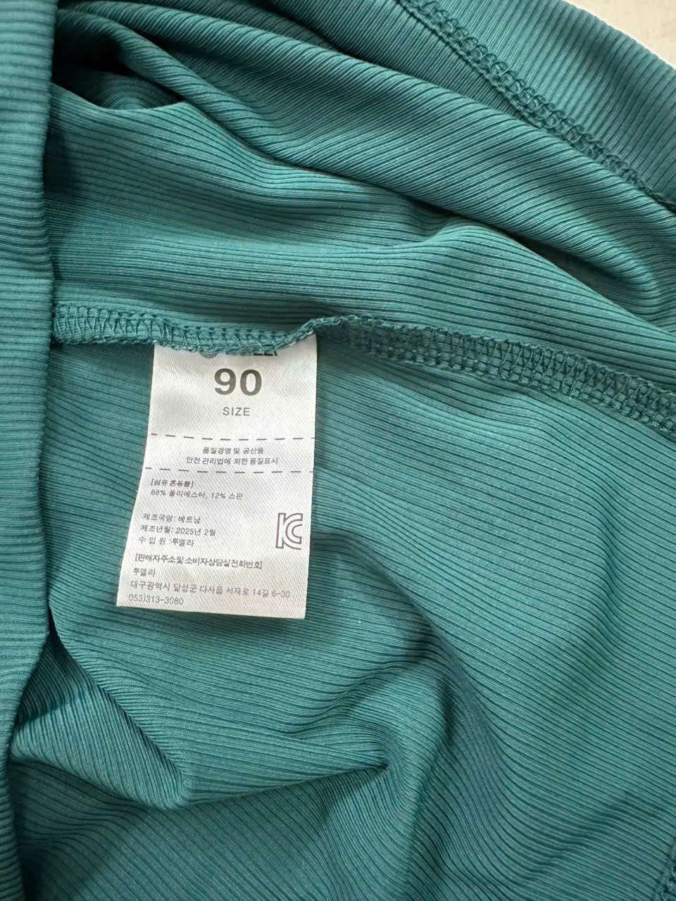 K567 AO NU ZELA (L1-2)_thumbnail_5