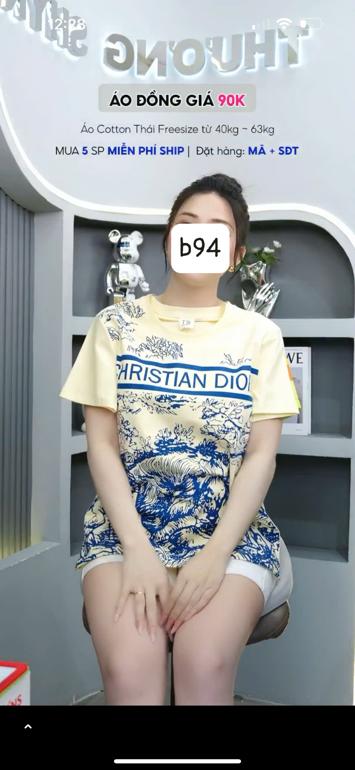 B_thumbnail_225