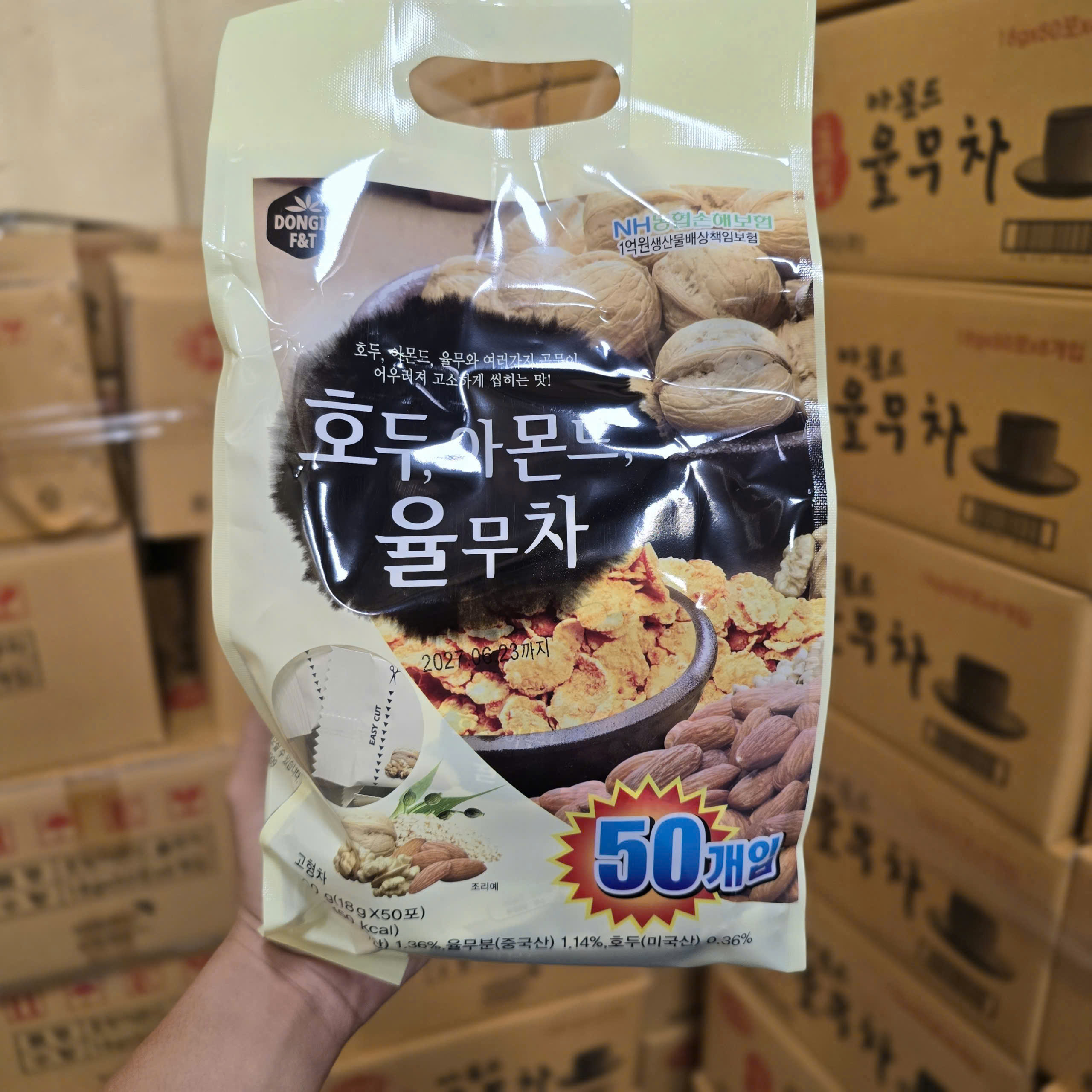 Bột Ngũ Cốc Hạnh Nhân_thumbnail_9