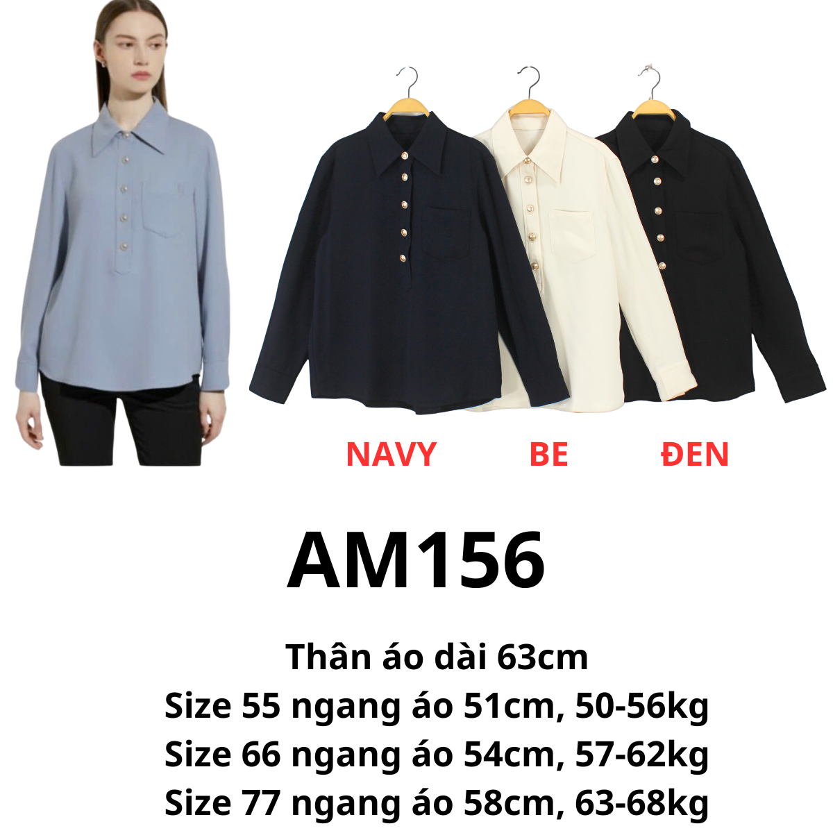 AM156 Áo sơ mi Hàn