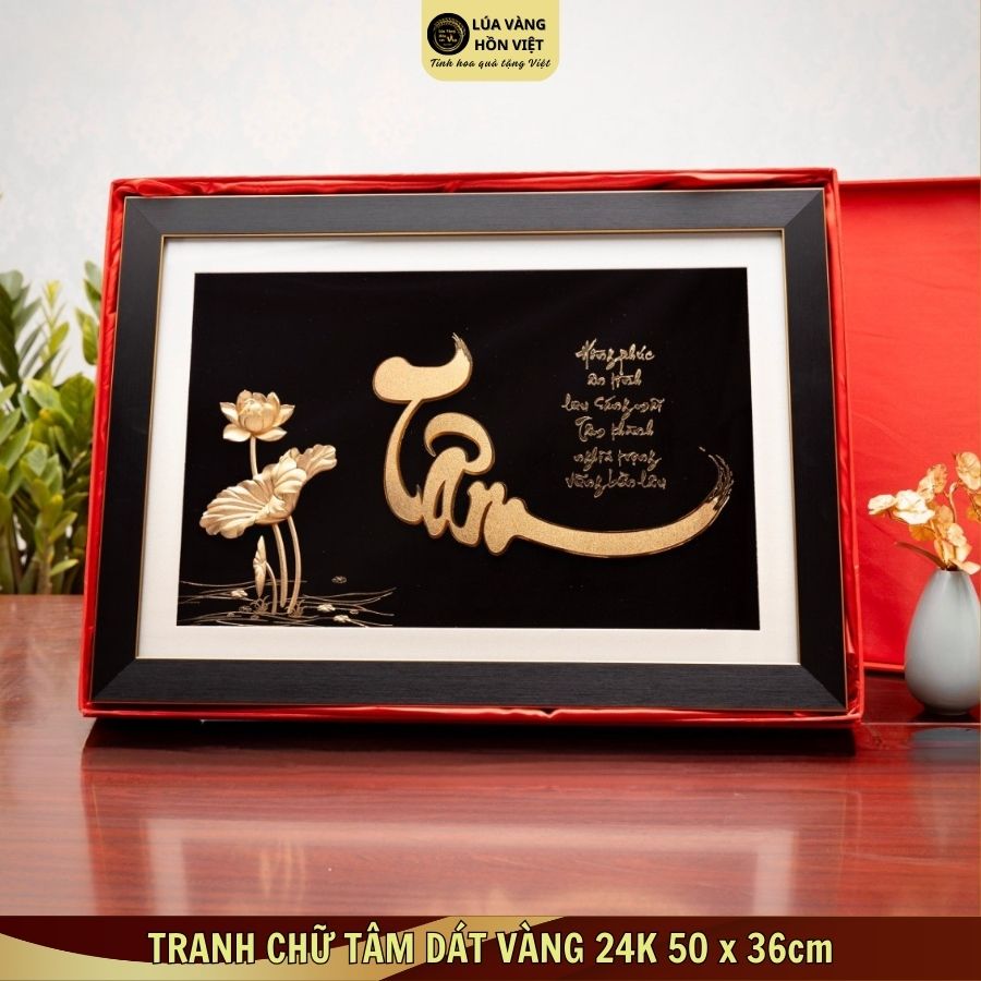 TRANH CHỮ TÂM DÁT VÀNG 24K 50x36cm_thumbnail_1
