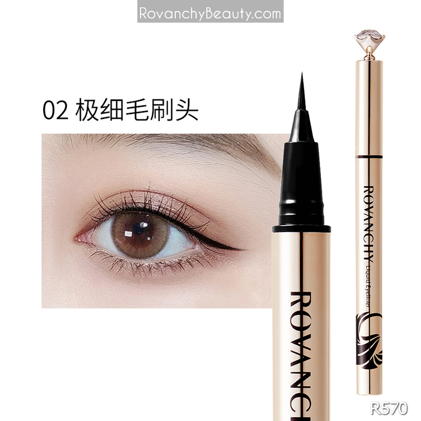 ROVANCHY - Bút kẻ mắt nước R570, chống thấm nước, đầu cọ 0.1mm, lâu trôi, dễ sử dụng_thumbnail_21