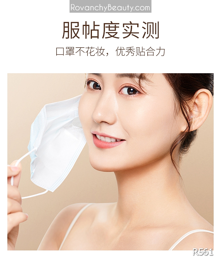 Kem Nền R561 ROVANCHY Che Khuyết Điểm Dưỡng Ẩm Chuyên Sâu - Lớp Nền Mịn Màng Tự Nhiên_thumbnail_2