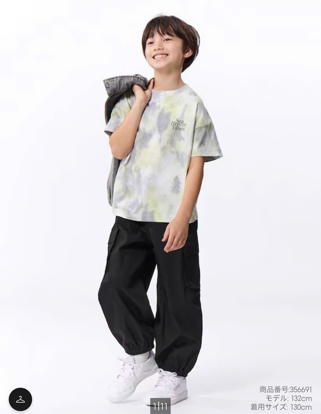 G240 QUẦN JOGGER GU BÉ_thumbnail_12