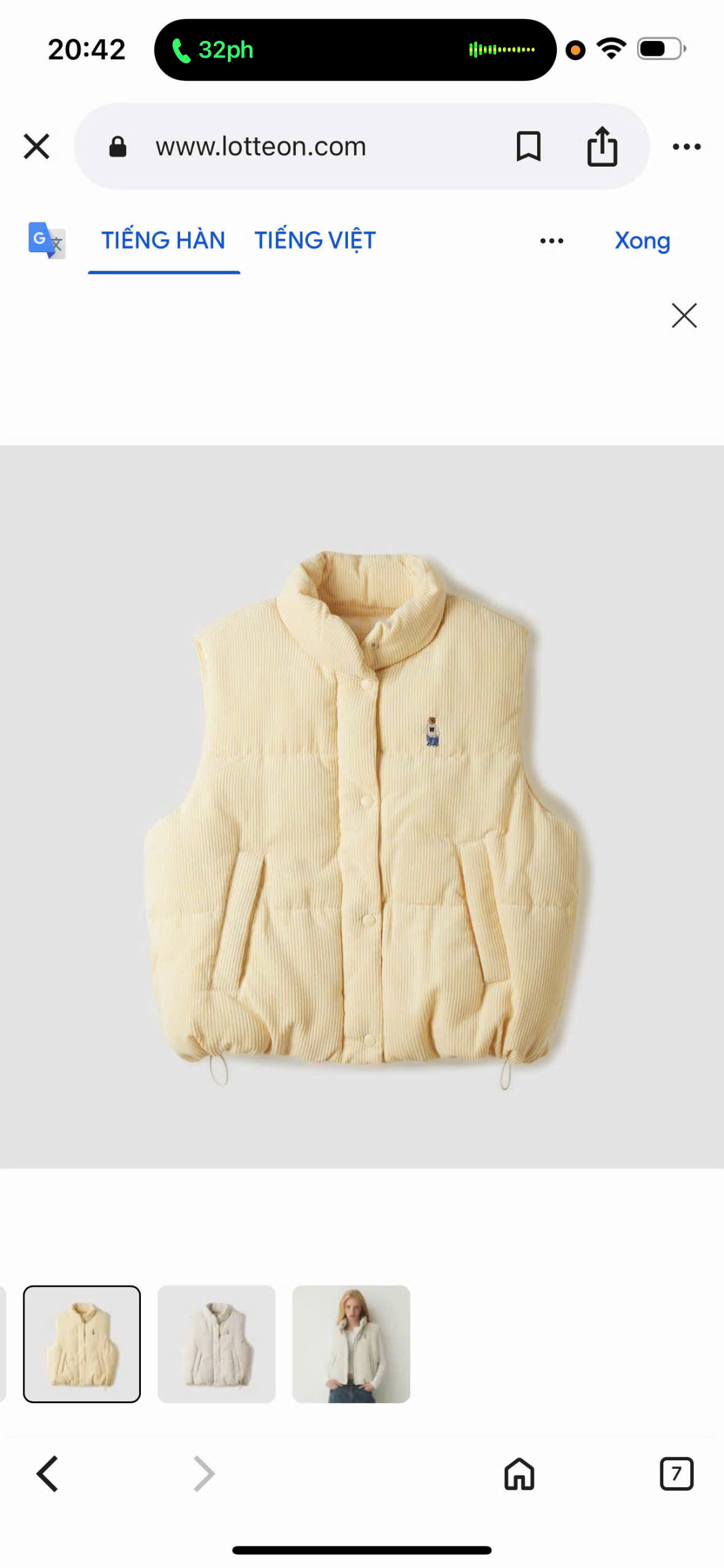 AO GILE WHOAU_thumbnail_11