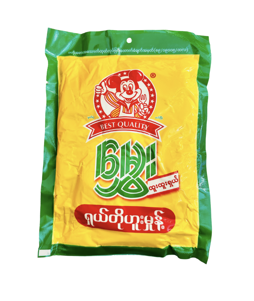 မွှေး တို့ဖူးမှုန့်