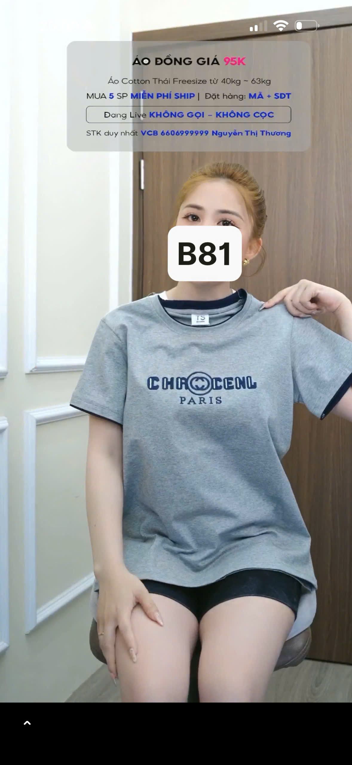 B_thumbnail_212