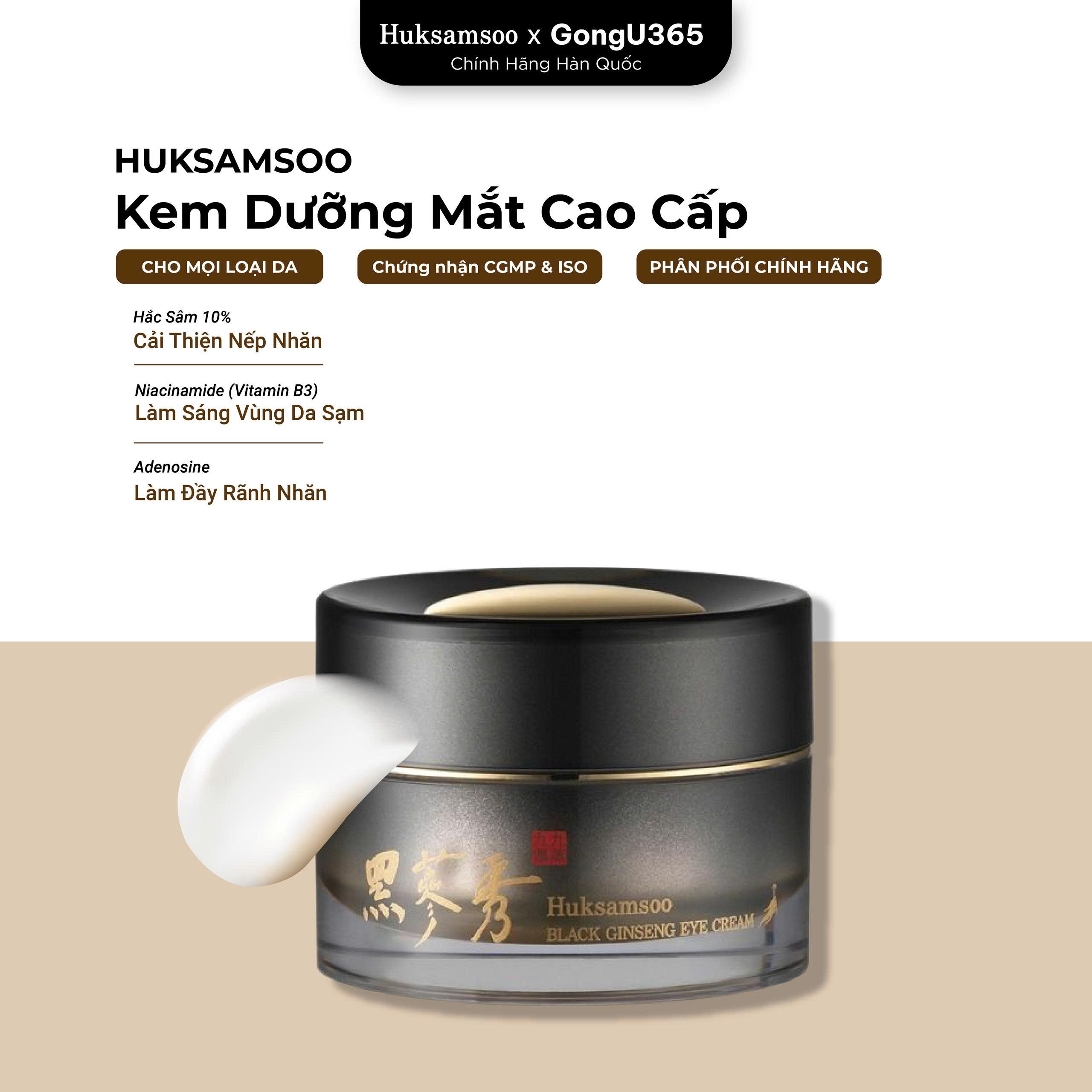 HUKSAMSOO BLACK GINSENG EYE CREAM - Kem Dưỡng Da Vùng Mắt Cao Cấp Giảm Nhăn Làm Sáng Da - Hắc Sâm 10%, Niacinamide, Adenosine - 20ml - [HSS004]