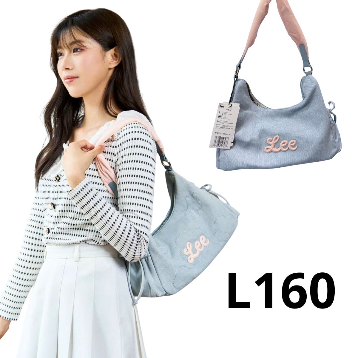 L160- TÚI DENIM LE