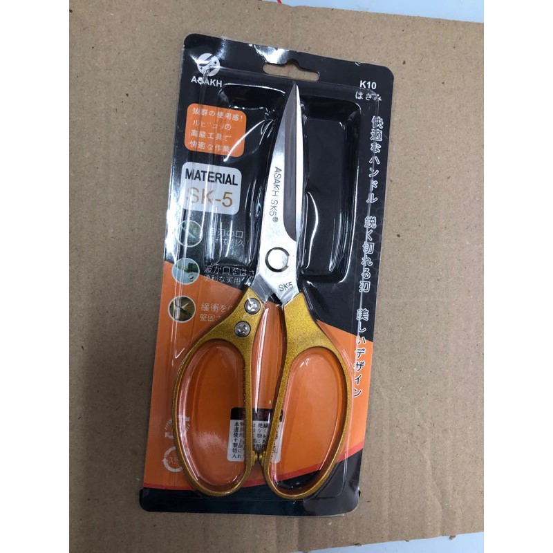 KÉO SK5 K10 ASAKH